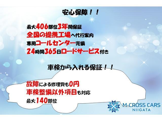 ハイゼットトラック エクストラ（54枚目）