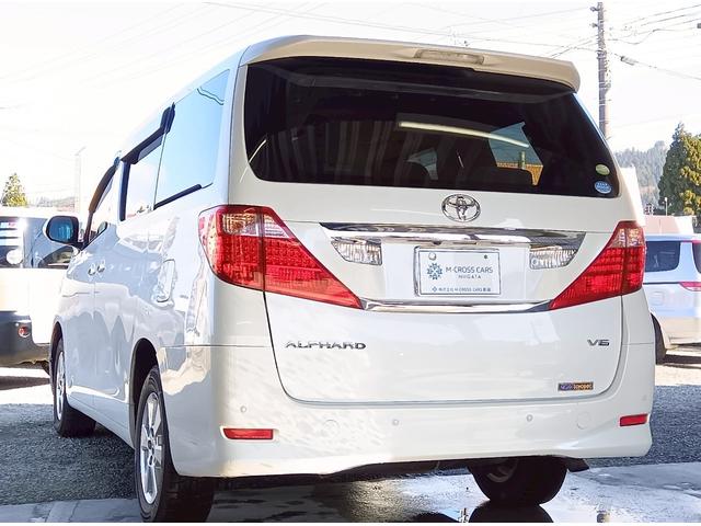 アルファード ３５０Ｇ（5枚目）