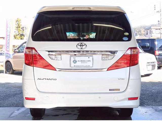 アルファード ３５０Ｇ（7枚目）