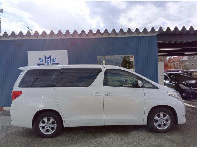 アルファード ３５０Ｇ（12枚目）