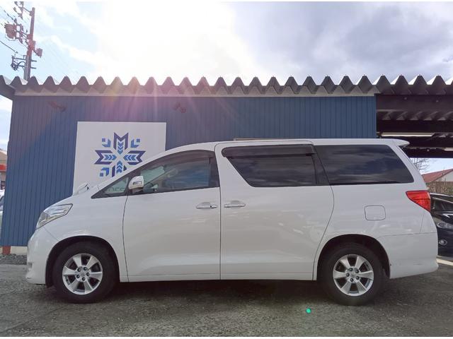 アルファード ３５０Ｇ（13枚目）