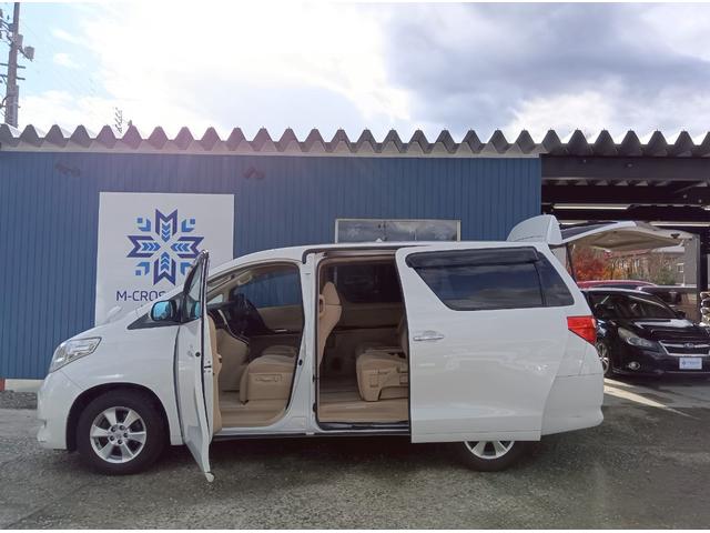 アルファード ３５０Ｇ（15枚目）