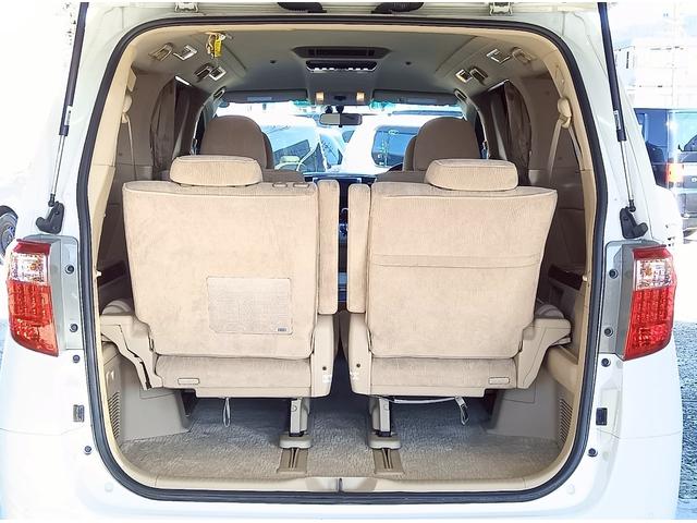 アルファード ３５０Ｇ（22枚目）