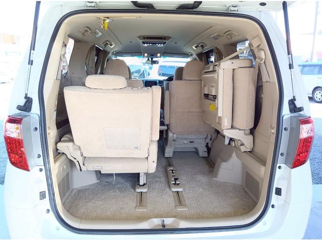 アルファード ３５０Ｇ（23枚目）