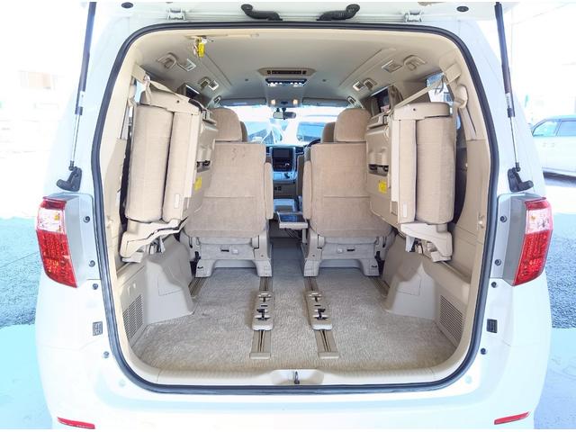 アルファード ３５０Ｇ（25枚目）