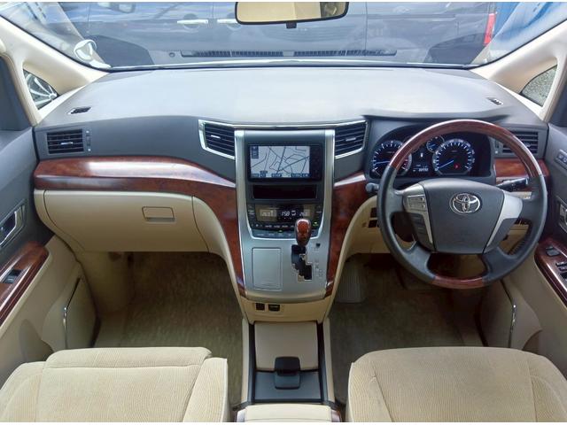 アルファード ３５０Ｇ（26枚目）