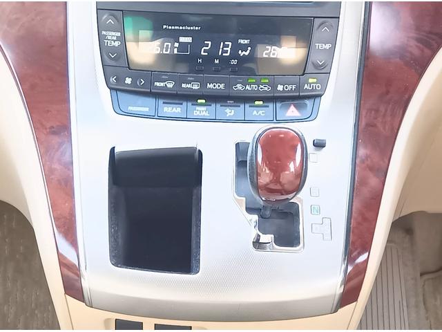 アルファード ３５０Ｇ（27枚目）