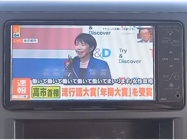 アルファード ３５０Ｇ（30枚目）