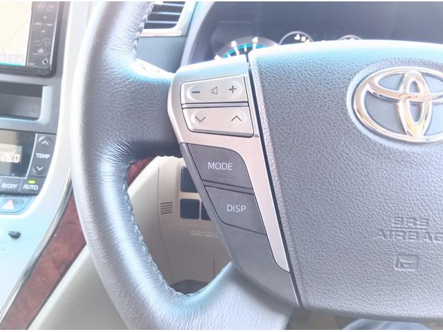 アルファード ３５０Ｇ（36枚目）