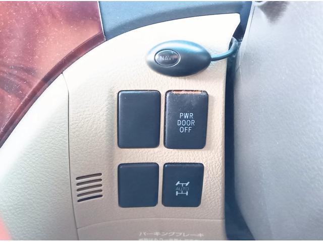 アルファード ３５０Ｇ（41枚目）