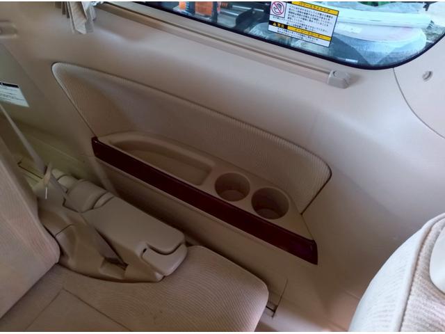 アルファード ３５０Ｇ（56枚目）