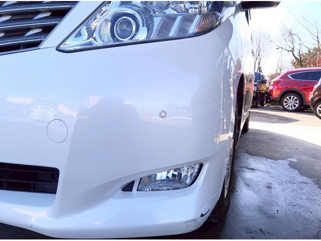 アルファード ３５０Ｇ（61枚目）