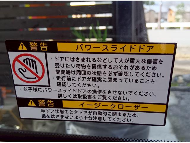 アルファード ３５０Ｇ（73枚目）