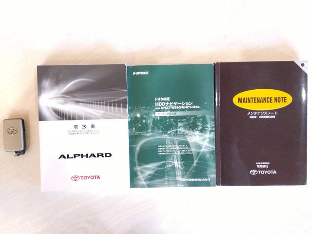 アルファード ３５０Ｇ（74枚目）