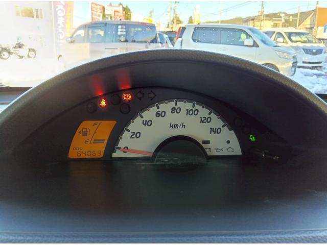 ｅＫワゴン Ｍ（39枚目）