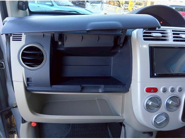 ｅＫワゴン Ｍ（53枚目）