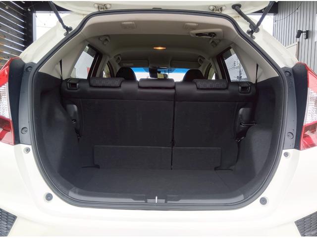 フィット 13G・Fパッケージ 4WD★純正ワンセグナビ★ETC★バックカメラ★ステアリングリモコン★ホンダセンシング★HDMI★USB電源★ホンダホイールキャップ★ミラーウィンカー★プッシュスタート(22枚目)
