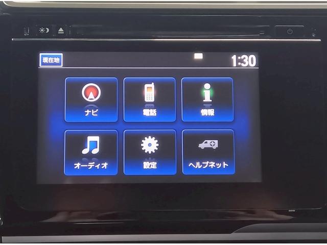フィット 13G・Fパッケージ 4WD★純正ワンセグナビ★ETC★バックカメラ★ステアリングリモコン★ホンダセンシング★HDMI★USB電源★ホンダホイールキャップ★ミラーウィンカー★プッシュスタート(41枚目)