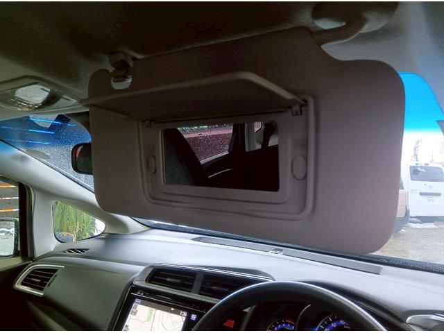 フィット 13G・Fパッケージ 4WD★純正ワンセグナビ★ETC★バックカメラ★ステアリングリモコン★ホンダセンシング★HDMI★USB電源★ホンダホイールキャップ★ミラーウィンカー★プッシュスタート(58枚目)