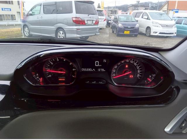 ２０８ プレミアム　２ＷＤ★純正ディスプレイラジオ★ＥＴＣ★ステアリングリモコン★パドルシフト★スポーツシフト★ＥＣＯモード★ヘッドライトレベライザー★純正ＡＷ★Ａ／Ｃ（54枚目）