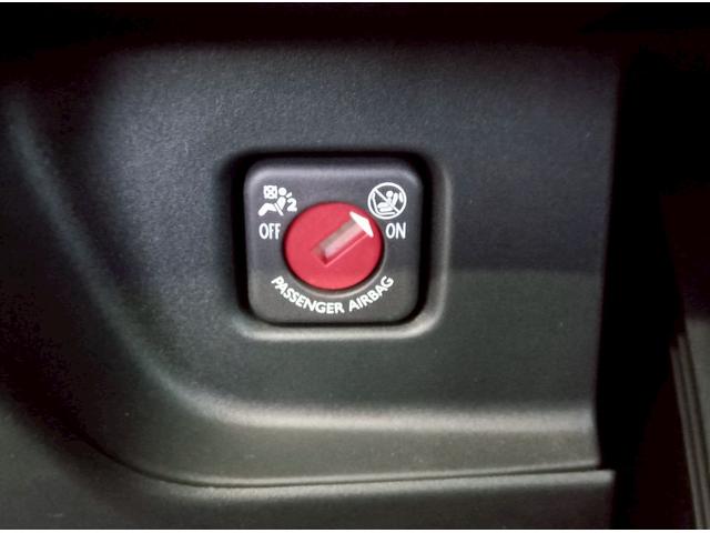 ２０８ プレミアム　２ＷＤ★純正ディスプレイラジオ★ＥＴＣ★ステアリングリモコン★パドルシフト★スポーツシフト★ＥＣＯモード★ヘッドライトレベライザー★純正ＡＷ★Ａ／Ｃ（65枚目）