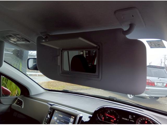 ２０８ プレミアム　２ＷＤ★純正ディスプレイラジオ★ＥＴＣ★ステアリングリモコン★パドルシフト★スポーツシフト★ＥＣＯモード★ヘッドライトレベライザー★純正ＡＷ★Ａ／Ｃ（68枚目）