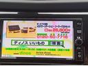 ２０Ｘｉ　Ｖセレクション（52枚目）