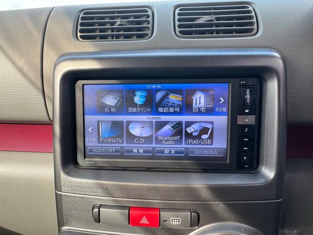 ムーヴコンテ X 検9年8月/4WD/純正ナビ/フルセグTV/Bluetooth接続/ETC/アイドリングストップ/スマートキー/衝突安全ボディ(26枚目)