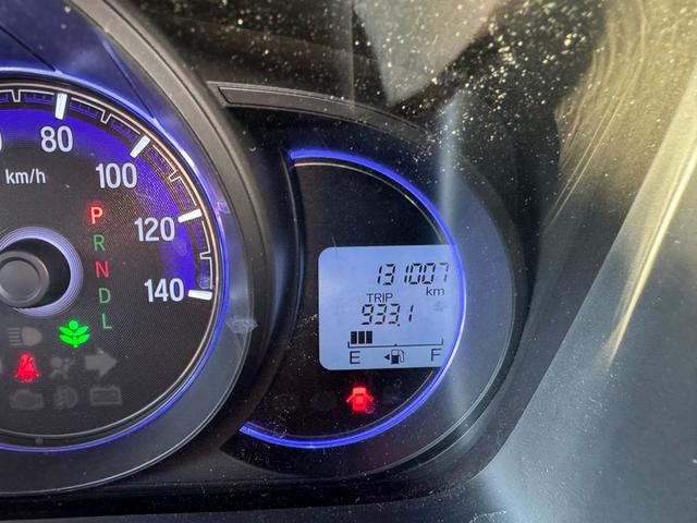 Ｎ－ＷＧＮカスタム Ｇ・Ａパッケージ　検２年付／４ＷＤ／ナビ／ＴＶ／バックカメラ／Ｂｌｕｅｔｏｏｔｈ接続／ＥＴＣ／ステアリングスイッチ／クルコン／衝突軽減装置／横滑り防止／スマートキー／アイドリングストップ（24枚目）