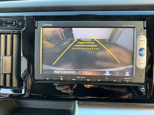 Ｎ－ＷＧＮカスタム Ｇ・Ａパッケージ　検２年付／４ＷＤ／ナビ／ＴＶ／バックカメラ／Ｂｌｕｅｔｏｏｔｈ接続／ＥＴＣ／ステアリングスイッチ／クルコン／衝突軽減装置／横滑り防止／スマートキー／アイドリングストップ（27枚目）