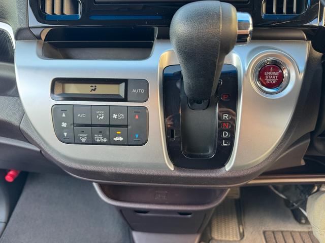 Ｎ－ＷＧＮカスタム Ｇ・Ａパッケージ　検２年付／４ＷＤ／ナビ／ＴＶ／バックカメラ／Ｂｌｕｅｔｏｏｔｈ接続／ＥＴＣ／ステアリングスイッチ／クルコン／衝突軽減装置／横滑り防止／スマートキー／アイドリングストップ（29枚目）