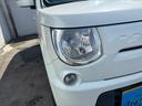 SUZUKI MR WAGON