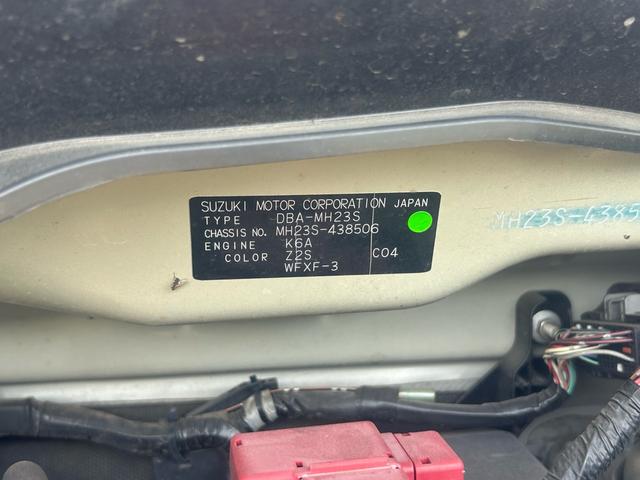 ワゴンR FX ★希少マニュアル★距離若★車検R9年4月まで★早い者勝ち★実走行済★(37枚目)