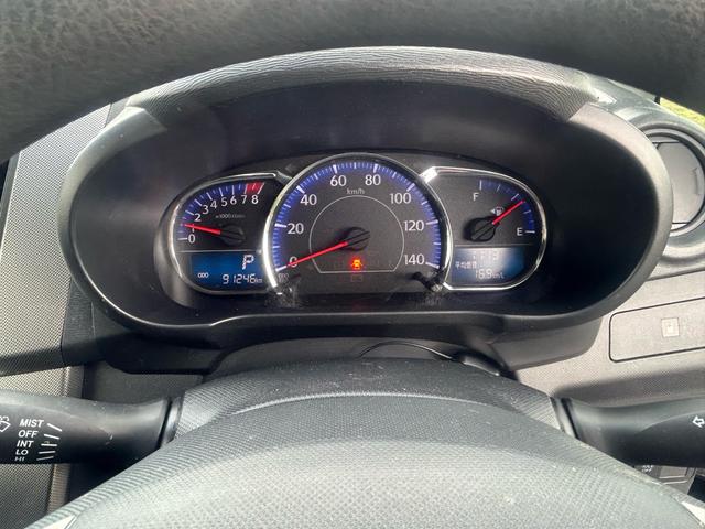 ムーヴ X SA 正規AA仕入れ★第三者機関査定済み★実走行★車検R8年3月まで★即納車★4WD★オートマ★お客様大感謝祭★寒冷地仕様★スマートアシスト★プッシュスタート★カスタム★(19枚目)