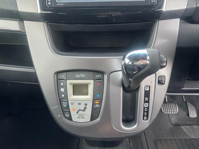 ムーヴ X SA 正規AA仕入れ★第三者機関査定済み★実走行★車検R8年3月まで★即納車★4WD★オートマ★お客様大感謝祭★寒冷地仕様★スマートアシスト★プッシュスタート★カスタム★(21枚目)