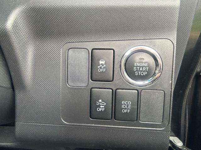 ムーヴ X SA 正規AA仕入れ★第三者機関査定済み★実走行★車検R8年3月まで★即納車★4WD★オートマ★お客様大感謝祭★寒冷地仕様★スマートアシスト★プッシュスタート★カスタム★(27枚目)