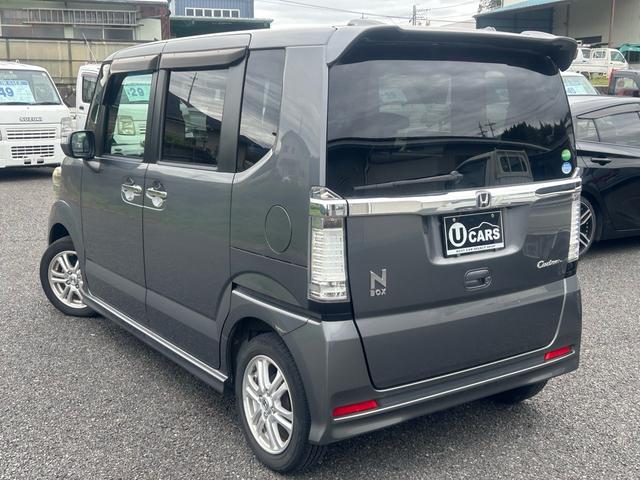 N-BOXカスタム G・Lパッケージ 正規AA仕入れ★第三者機関査定済み★実走行★法定整備★車検2年★人気のカスタム★パワースライドドア★ナビ★(7枚目)