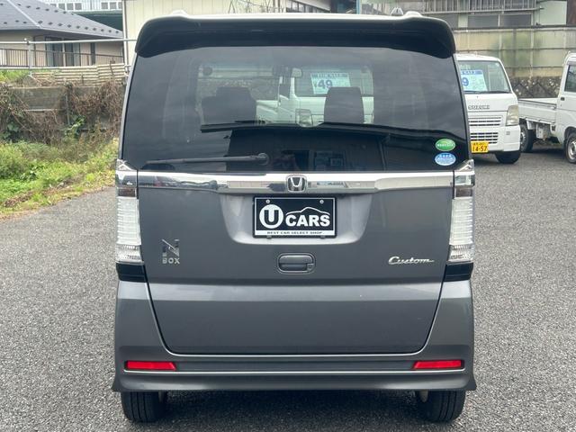 N-BOXカスタム G・Lパッケージ 正規AA仕入れ★第三者機関査定済み★実走行★法定整備★車検2年★人気のカスタム★パワースライドドア★ナビ★(8枚目)