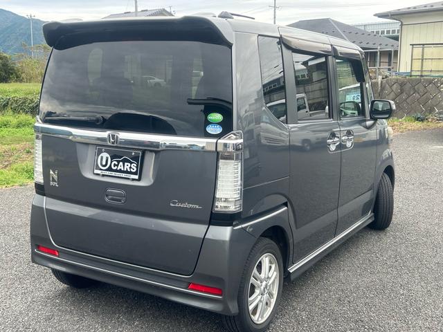 N-BOXカスタム G・Lパッケージ 正規AA仕入れ★第三者機関査定済み★実走行★法定整備★車検2年★人気のカスタム★パワースライドドア★ナビ★(9枚目)