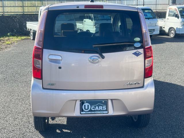 ムーヴ X 正規AA仕入れ★第三者機関査定済み★実走行★修復歴なし★車検R8年5月まで★即納車★県内安に挑戦★サブスク★レンタル★(8枚目)