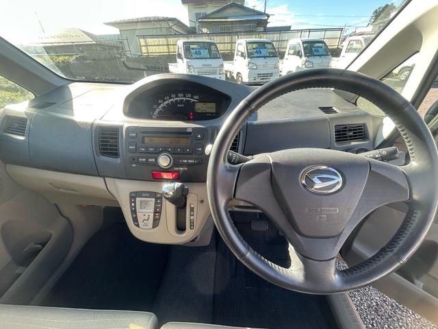 ムーヴ X 正規AA仕入れ★第三者機関査定済み★実走行★修復歴なし★車検R8年5月まで★即納車★県内安に挑戦★サブスク★レンタル★(19枚目)