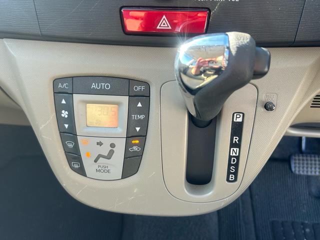 ムーヴ X 正規AA仕入れ★第三者機関査定済み★実走行★修復歴なし★車検R8年5月まで★即納車★県内安に挑戦★サブスク★レンタル★(23枚目)