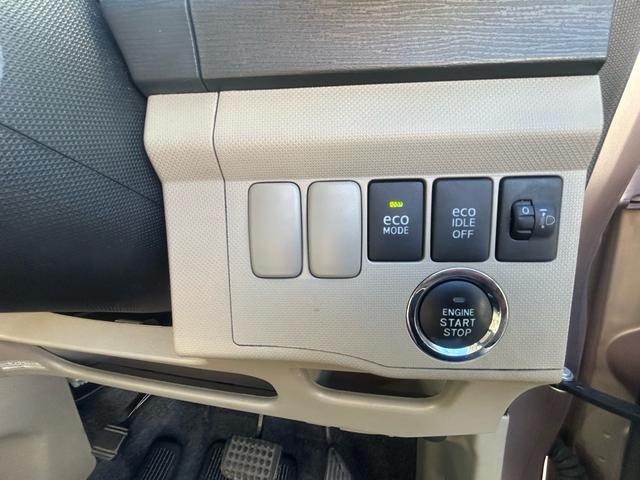 ムーヴ X 正規AA仕入れ★第三者機関査定済み★実走行★修復歴なし★車検R8年5月まで★即納車★県内安に挑戦★サブスク★レンタル★(31枚目)