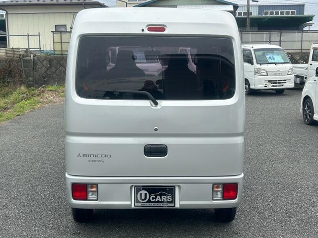 ミニキャブバン M 正規AA仕入れ★第三者機関査定済み★実走行★エアバック★喫煙車の為お得★県内安にチャレンジ★法定整備★車検2年★4Wd★オートマ★(8枚目)