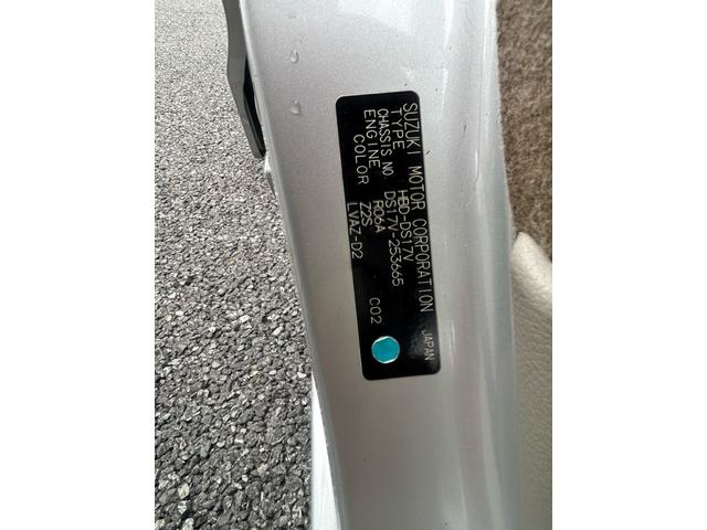 ミニキャブバン M 正規AA仕入れ★第三者機関査定済み★実走行★エアバック★喫煙車の為お得★県内安にチャレンジ★法定整備★車検2年★4Wd★オートマ★(32枚目)