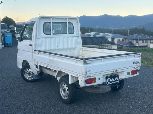 ハイゼットトラック エアコン・パワステ スペシャル 正規AA仕入れ★オートマ★第三者機関査定済み★実走行★ワンオーナー車★4WD★AC★(7枚目)