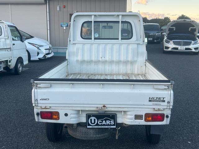 ハイゼットトラック エアコン・パワステ スペシャル 正規AA仕入れ★オートマ★第三者機関査定済み★実走行★ワンオーナー車★4WD★AC★(8枚目)