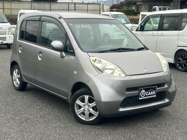 ライフ Ｃ（3枚目）