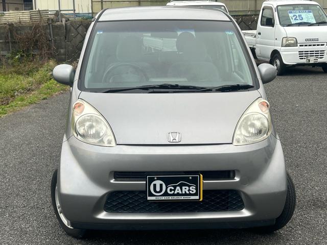 ライフ Ｃ（4枚目）