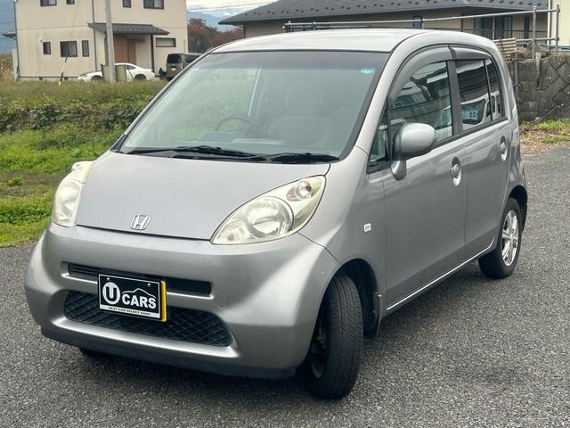 ライフ Ｃ（5枚目）